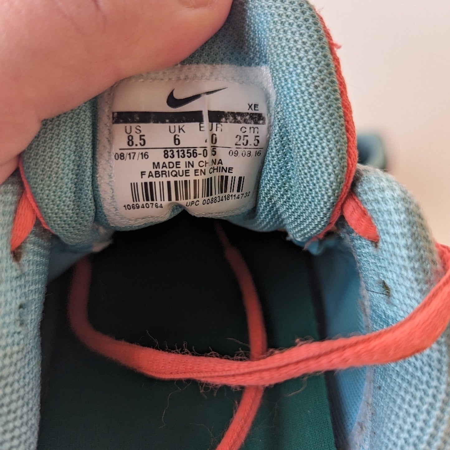 Nike Air Zoom Pegasus 33 - 8.5