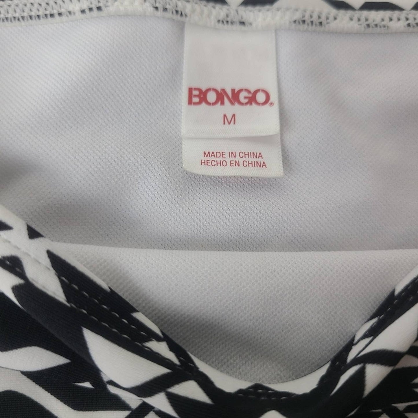 BONGO High Waisted Tribal Print Bikini Bottoms
