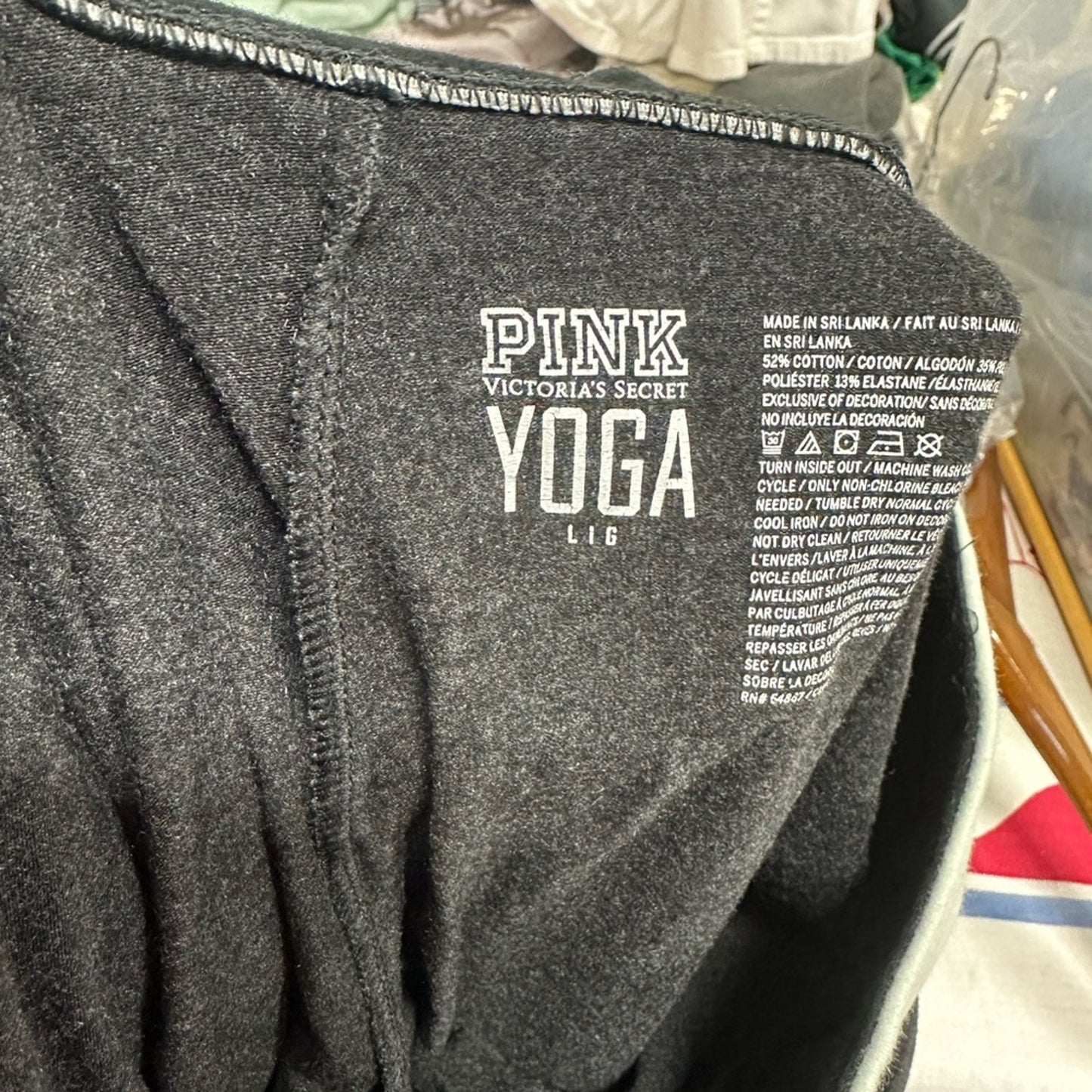 PINK Victoria’s Secret Yoga Leggings