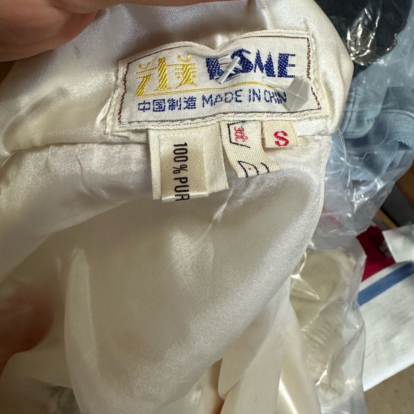 Vintage Elegant Cream Women's Kimono Robe