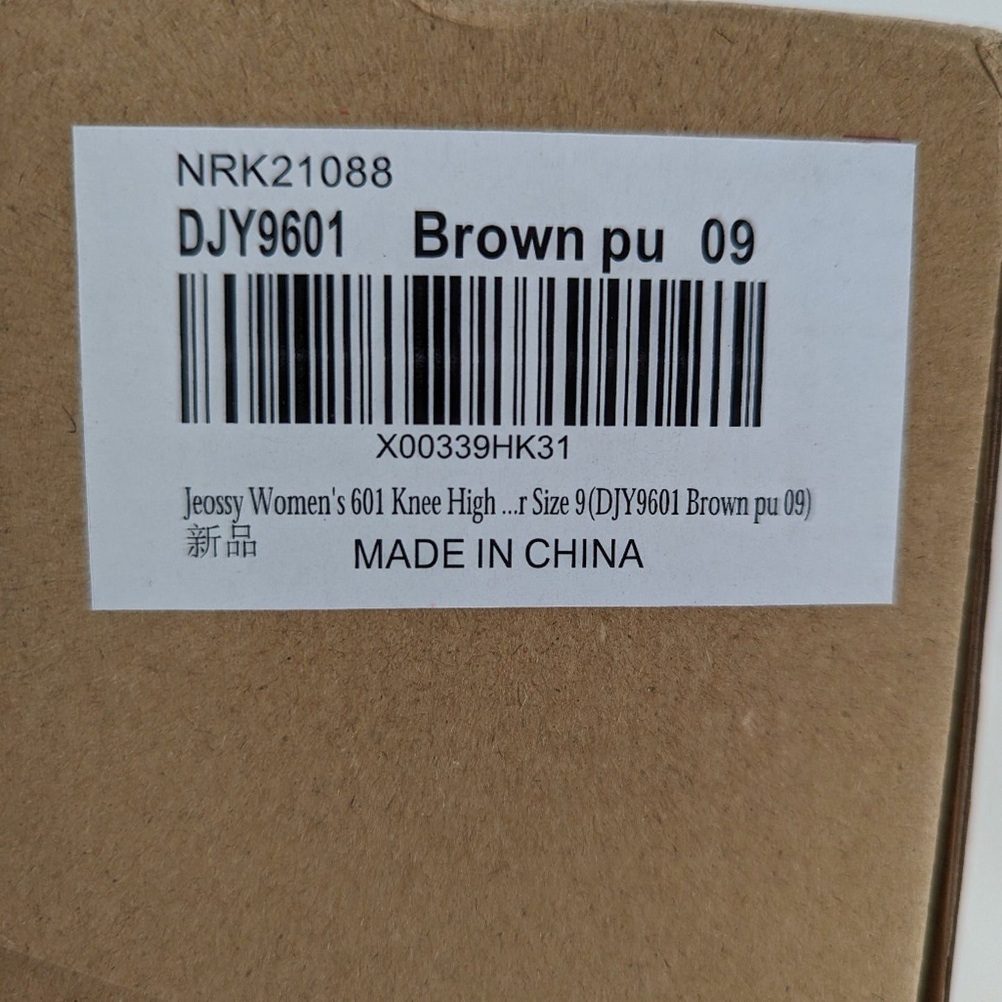 NWT Jeossy Women's Slouchy Boot 9