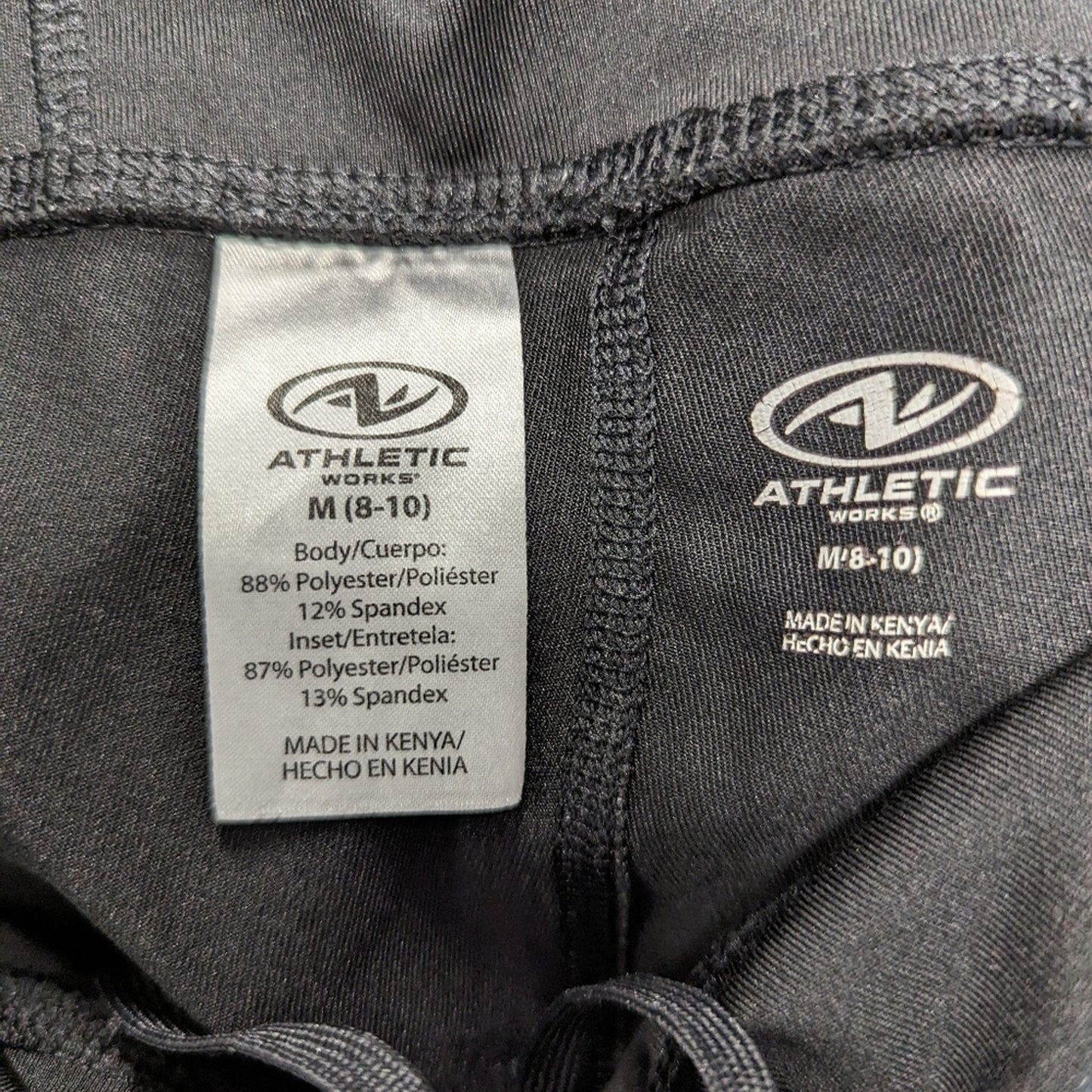 Athletic Works Capri Leggings - Medium