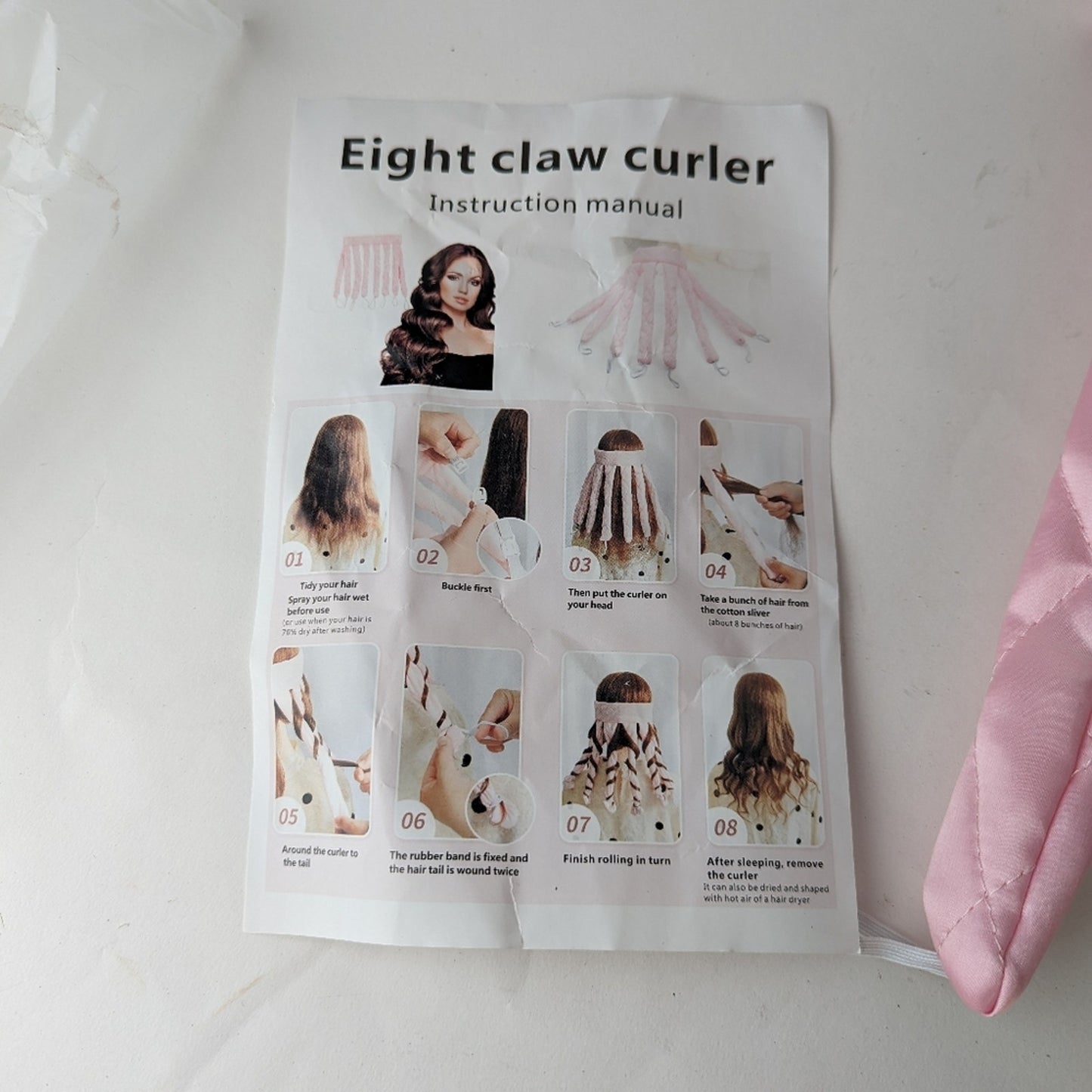 NWT Eight Claw Curling Rod