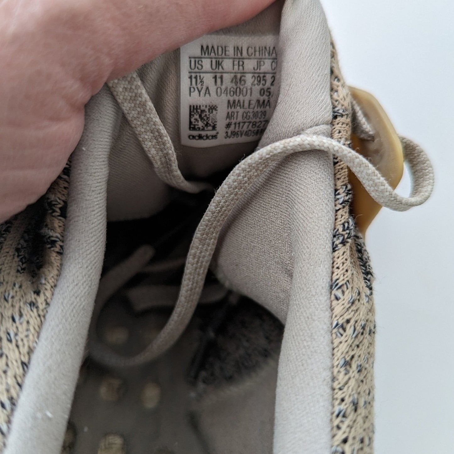 Adidas Men's Ultra Boost Sneakers 11.5