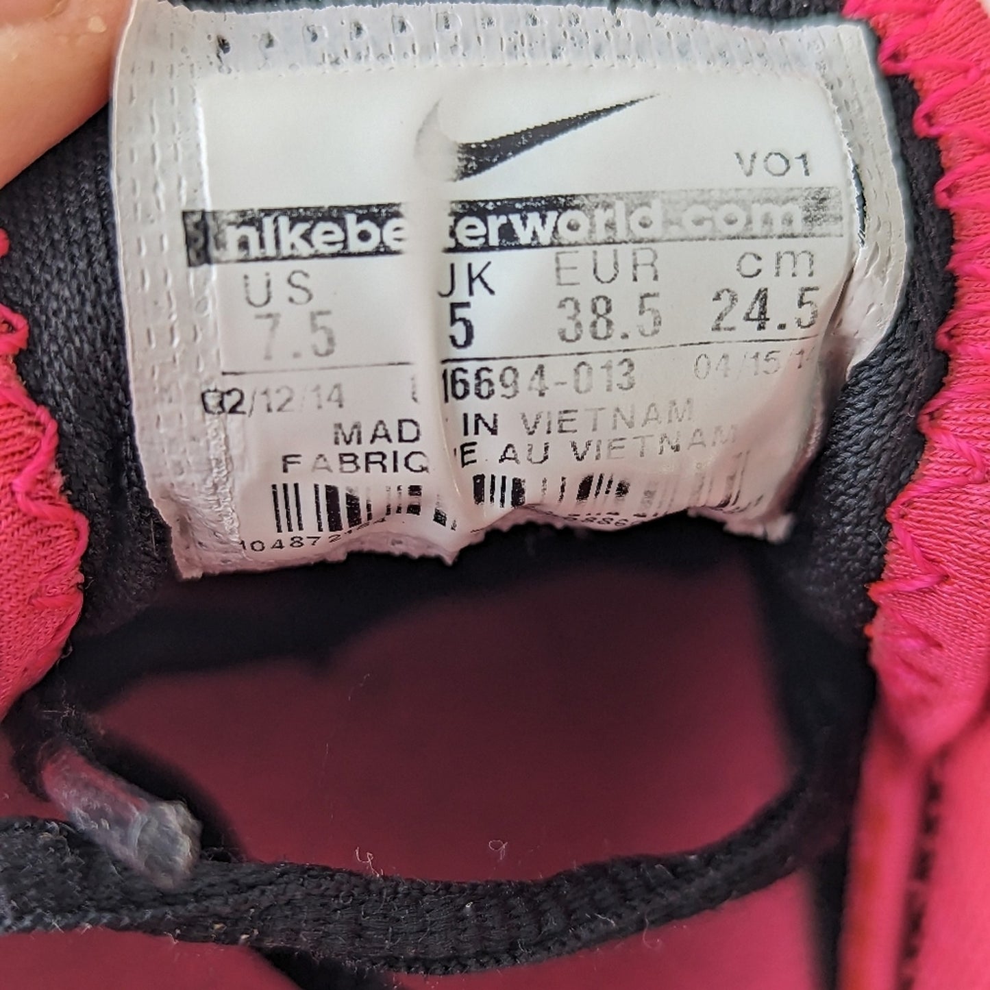 Nike Women's Flex Supreme TR2