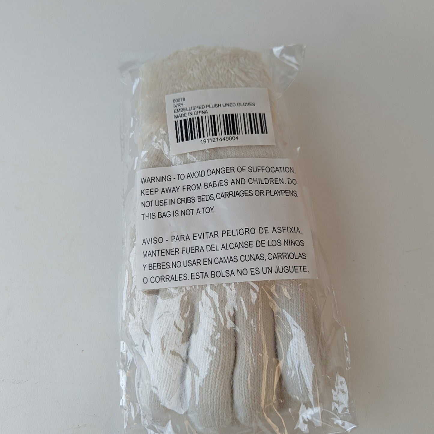 NWT Embellished Plush Gloves
