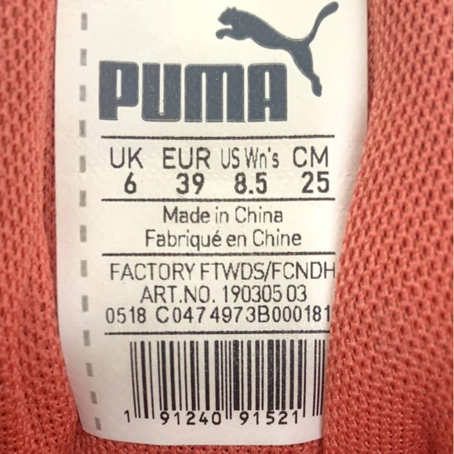 Puma Riaze Prowl Womens Training Shoes - 8.5